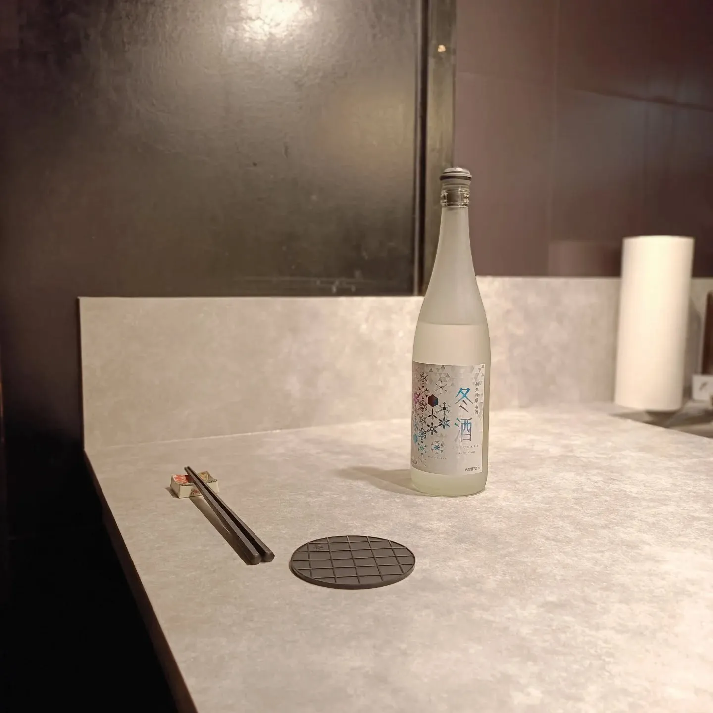 白鹿 冬酒 / 辰馬本家酒造