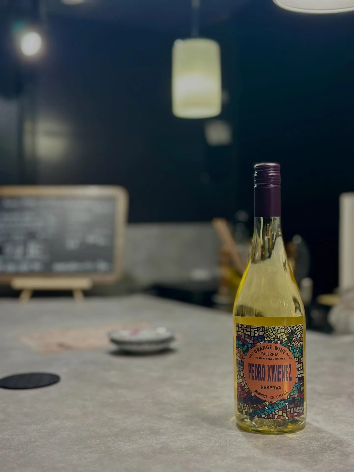 Orange Wine/Pedro Ximenez Rese...