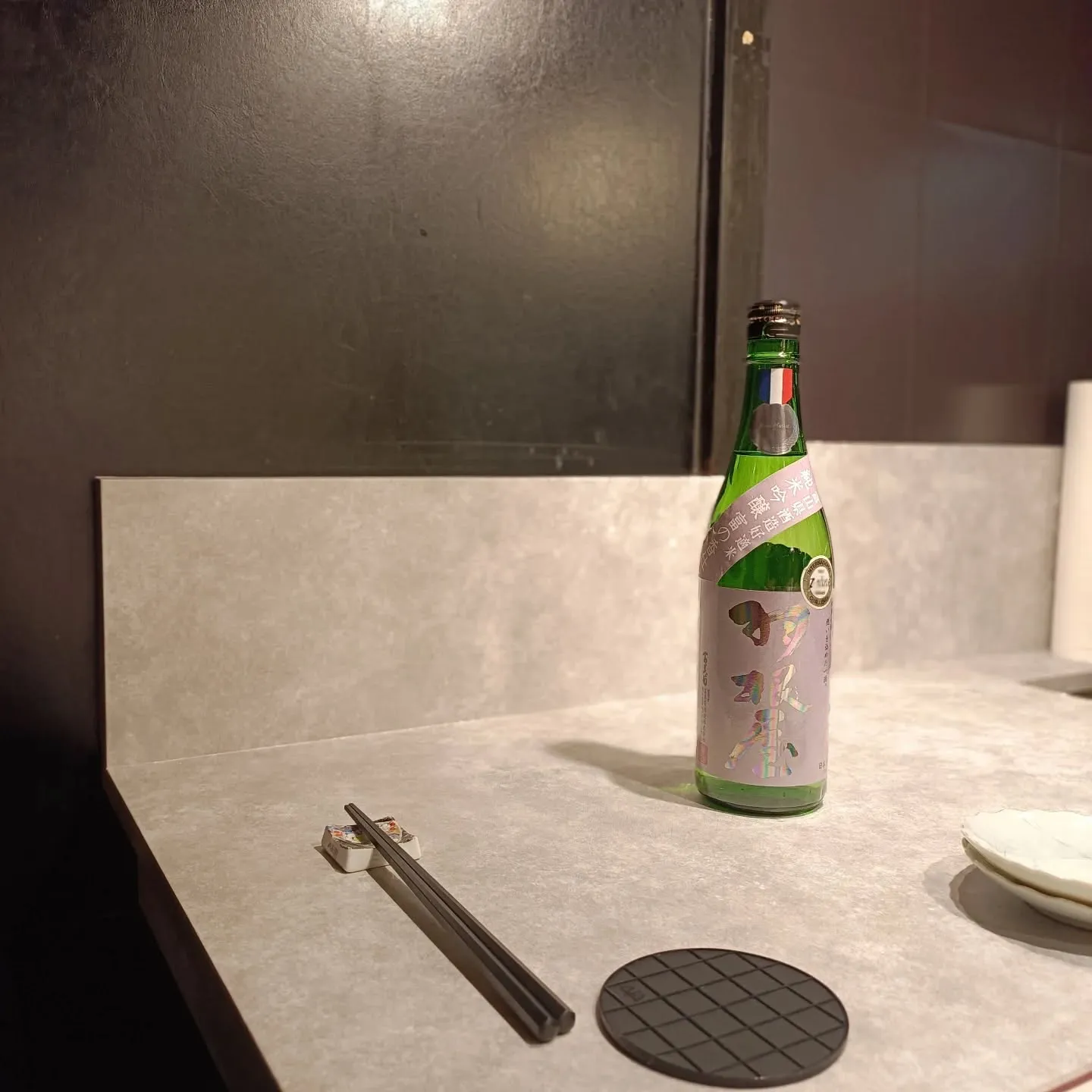 羽根屋 / 富美菊酒造